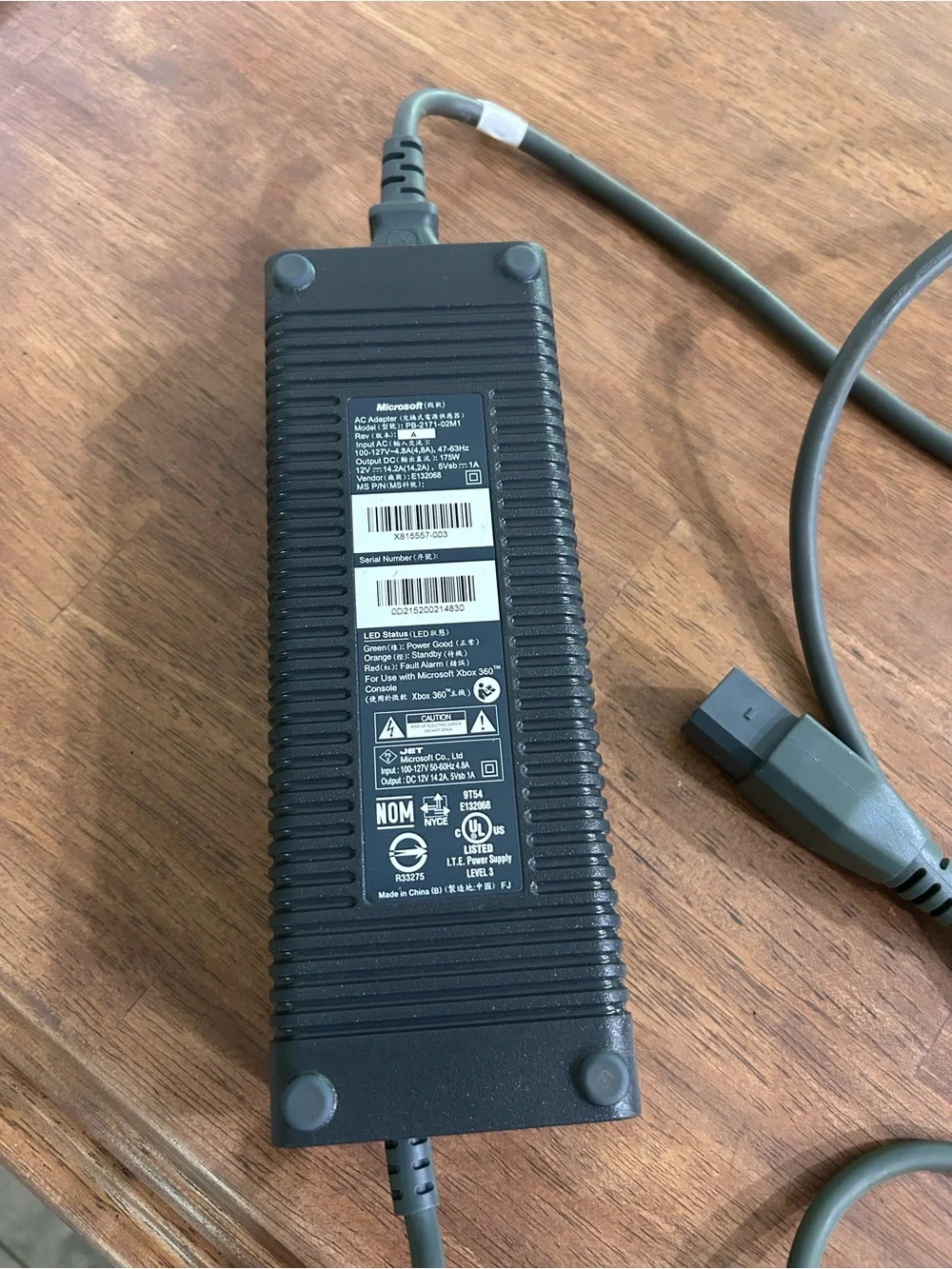 Microsoft Black Xbox 360 AC Power Adapter